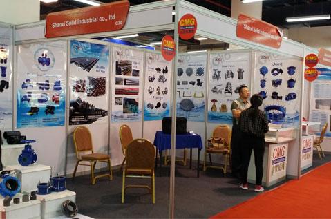 Exhibition in Jordan